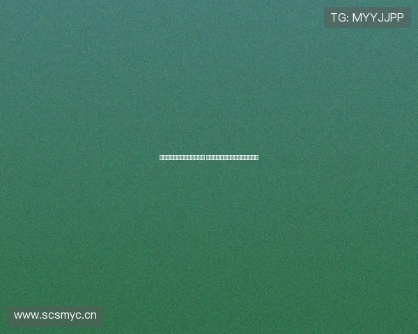 劲爆体育直播下载视频全攻略 快速获取高清赛事回放和直播资源