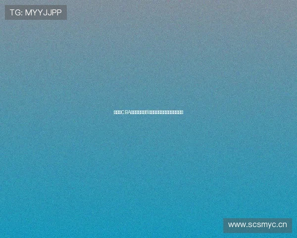 《观看CBA精彩赛事直播8平台带你畅享每一场篮球对决》